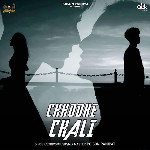Chhodke Chali Poison Panipat MP3 Download