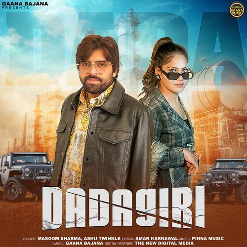 Dadagiri Masoom Sharma MP3 Download
