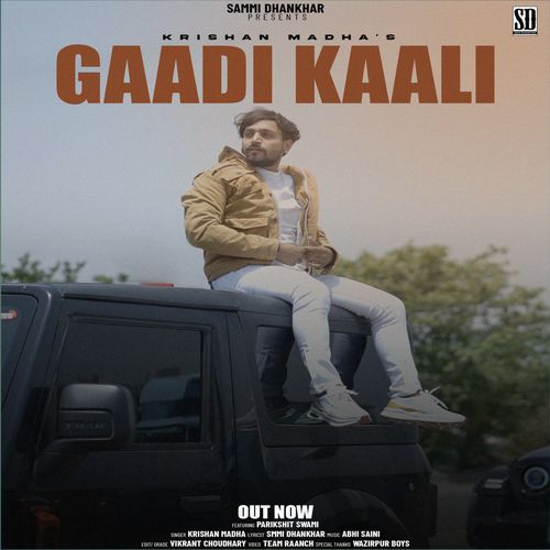 Gaadi Kaali Krishan Madha MP3 Download