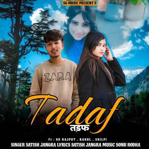 Tadaf Satish Jangra MP3 Download