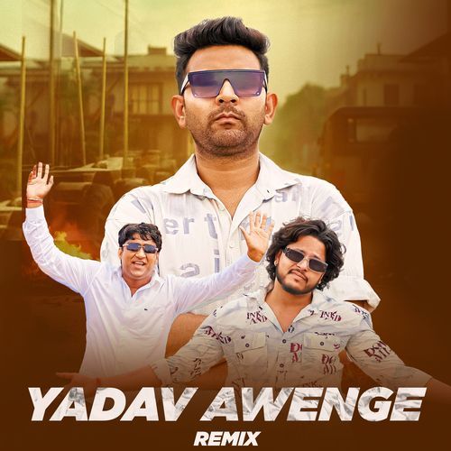 Yadav Awenge Remix Kalu Yadav Sorkha MP3 Download