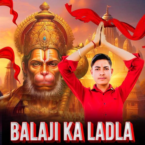 BALAJI KA LADLA Jaydeep Yadav MP3 Download