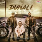 Dj Hans Songs MP3 Download