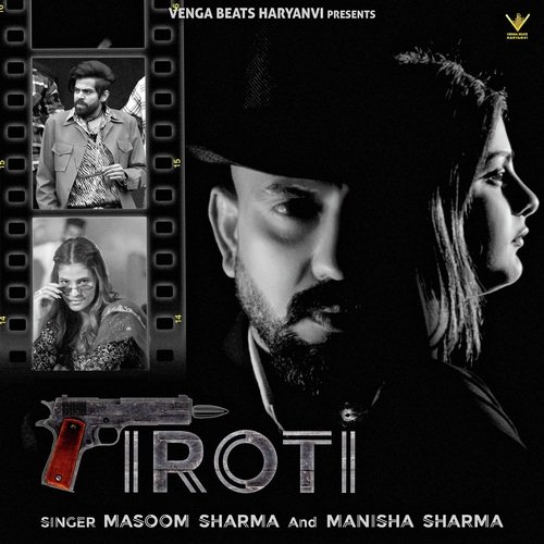 FIROTI Masoom Sharma MP3 Download