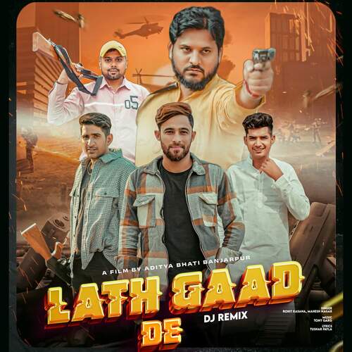 Lath Gaad De (Dj Remix) Mahesh Nagar MP3 Download