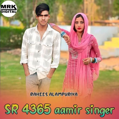 SR 4365 aamir singer Aamir Singer MP3 Download
