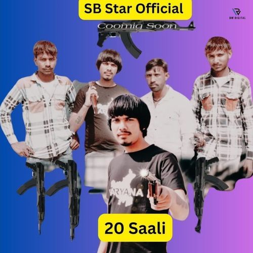 20 Saali Sahil Kangra MP3 Download