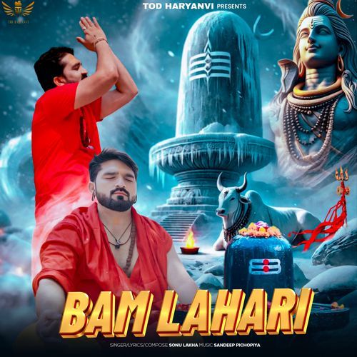 Bam Lahari Sonu Lakha MP3 Download