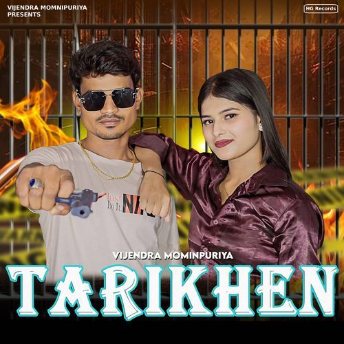 Tarikhen Vijendra Mominpuriya MP3 Download