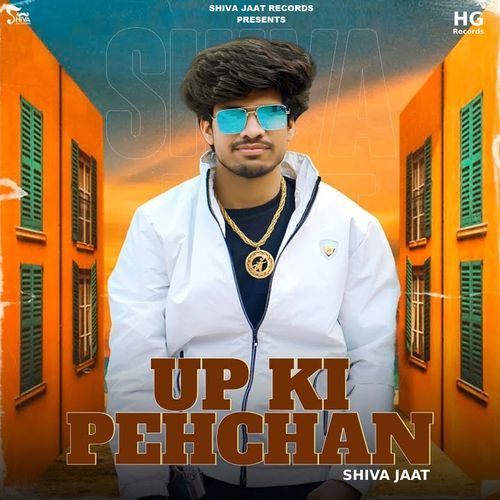 UP Ki Pehchan Shiva Jaat MP3 Download