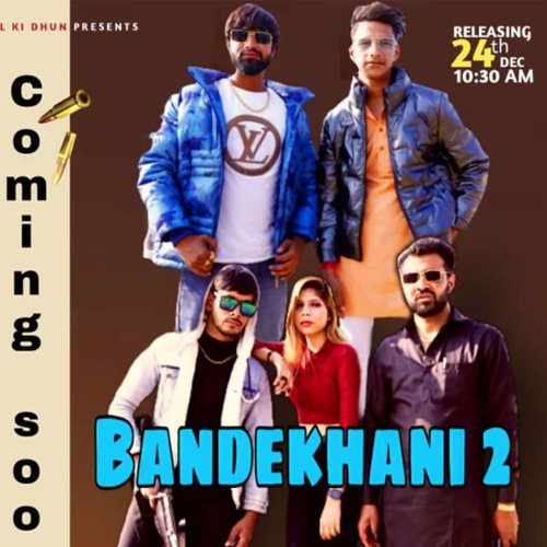 BANDE KHANI 2 Bhura Kasana MP3 Download