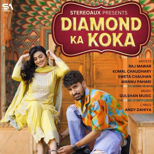 Diamond Ka Koka Raj Mawer MP3 Download