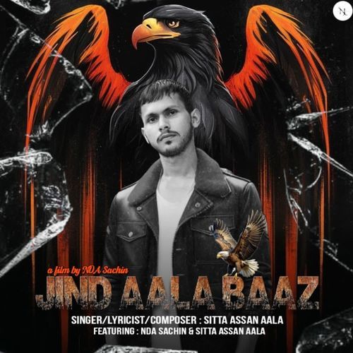 Jind Aala Baaz Sitta Assan Aala MP3 Download