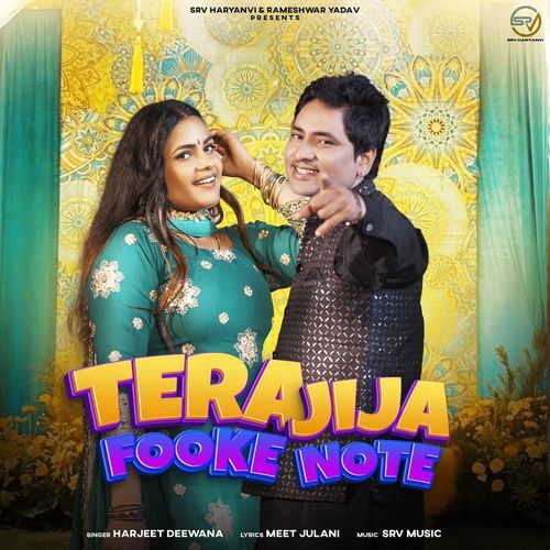 Tera jija fooke note Harjeet Deewana MP3 Download