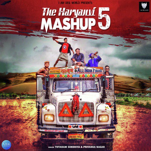 Priyanka Nagar Songs MP3 Download
