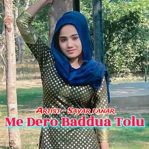 Baddua Dero me Tolu Sayar Fanar MP3 Download