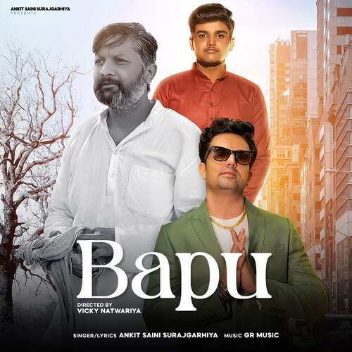 Bapu Ankit Saini Surajgarhiya MP3 Download