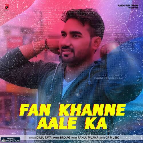 Fan Khanne Aale Ka Dillu Taya MP3 Download