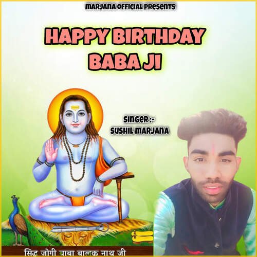 Happy Birthday Baba Ji Sushil Marjana MP3 Download