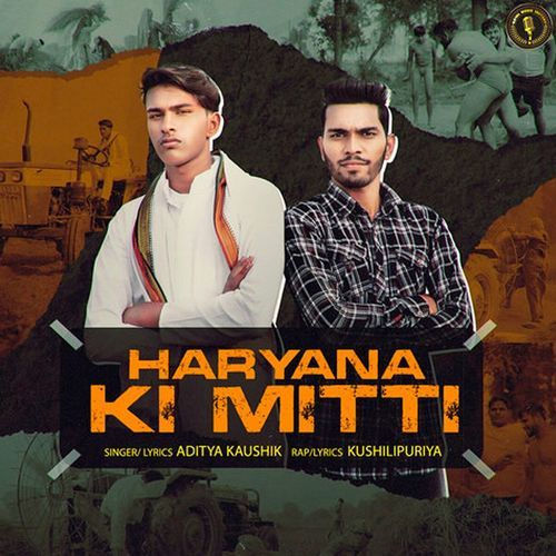 Haryana Ki Mitti Aditya Kaushik MP3 Download