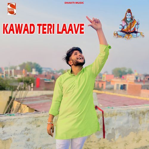 Kawad Teri Laave (feat. Naresh Nishad) Naresh Nishad MP3 Download