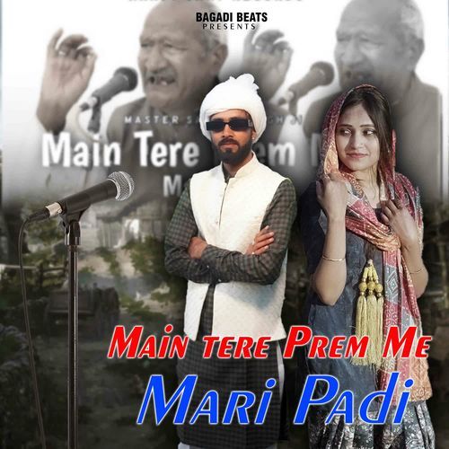 Main Tere Prem Me Mari Padi KULDEEP FORD MP3 Download
