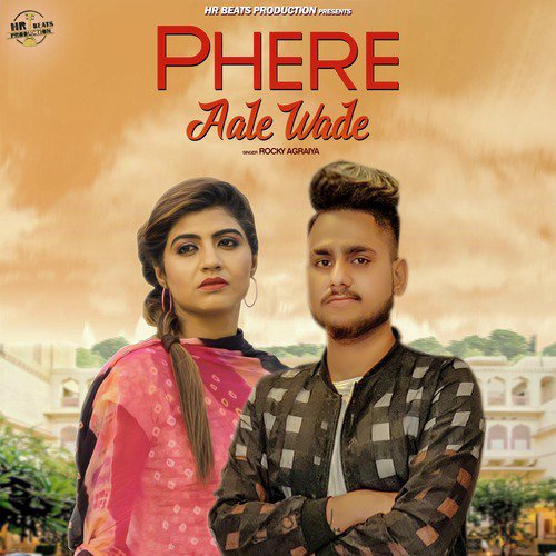 Rocky Agraiya Songs MP3 Download