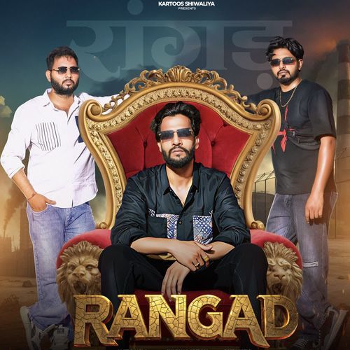 Rangad Imran Kartoos MP3 Download