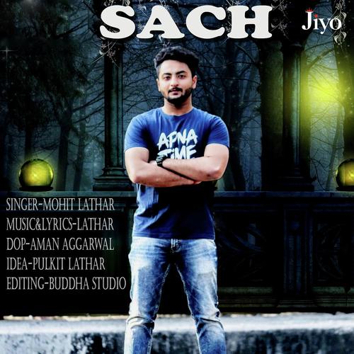 Mohit Lather Songs MP3 Download