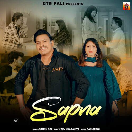 Sapna Sannu Doi MP3 Download