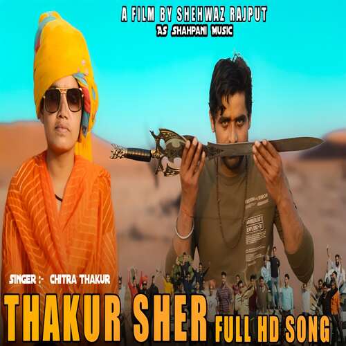 Thakur Sher (haryanvi) Chitra Thakur MP3 Download
