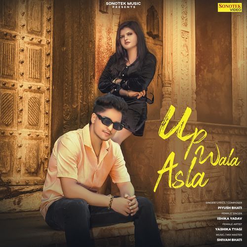 UP Wala Asla Ishika Yadav MP3 Download
