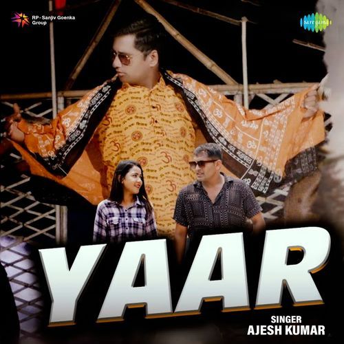 Yaar Ajesh Kumar MP3 Download