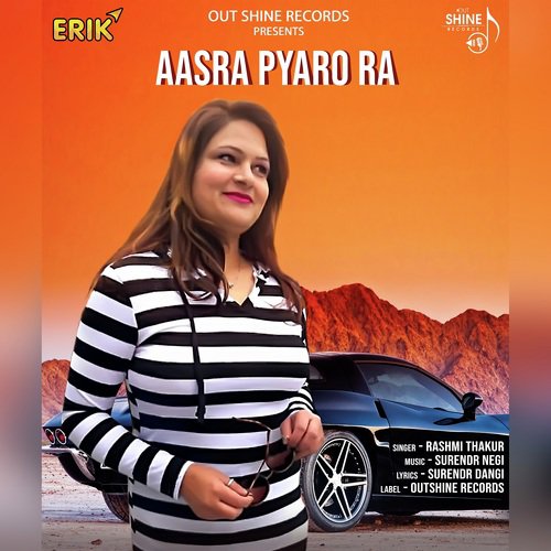 Rashmi Thakur Songs MP3 Download