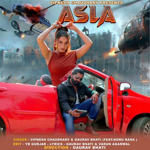 Asla Vipnesh Chaudhary MP3 Download