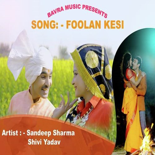 Foolan Kesi Shivi Yadav MP3 Download