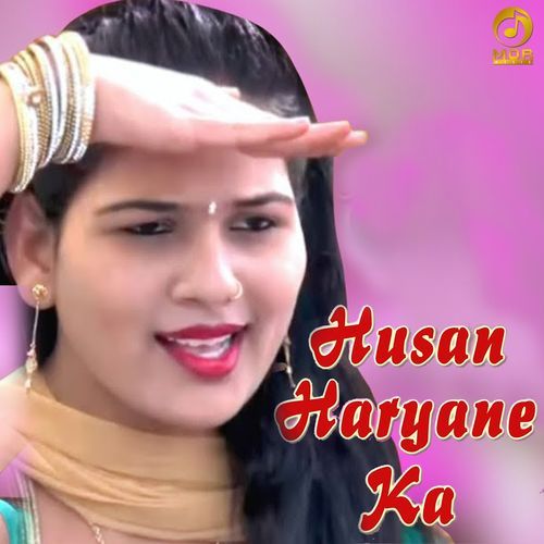 Husan Haryana Ka Annu Kadyan (AK Jatti) MP3 Download