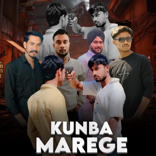 KUNBA MAREGE SHADAB VIP MP3 Download