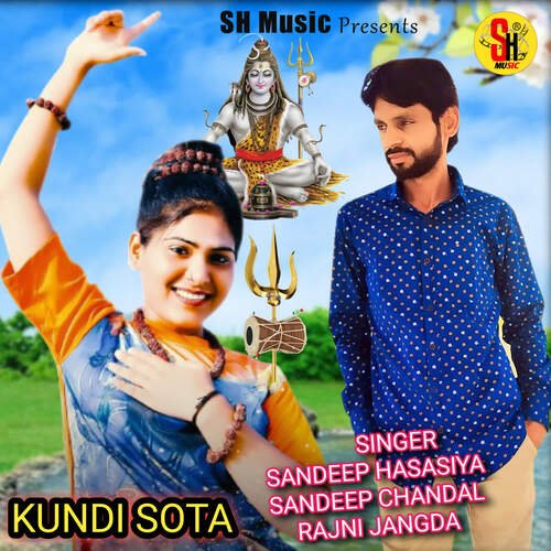 Kundi Sota Rajni Jangda MP3 Download