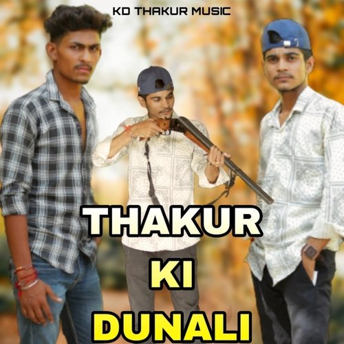 Thakur Ki Dunali Kd Thakur MP3 Download