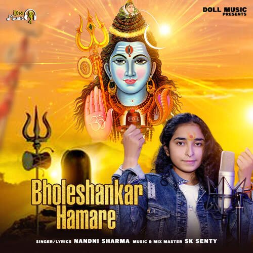 Bholeshankar Hamare Nandni Sharma MP3 Download