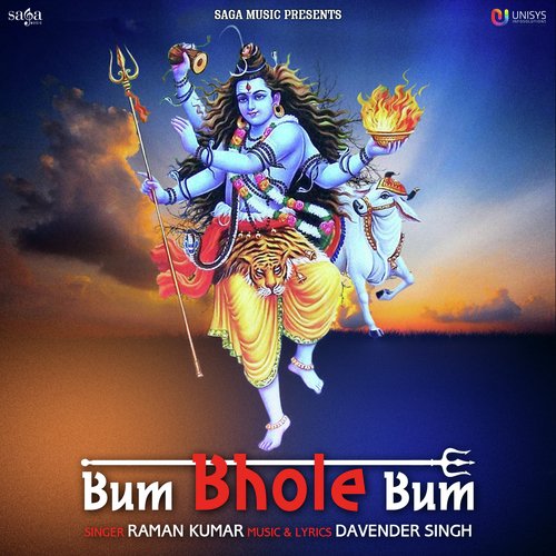 Raman Kumar Songs MP3 Download