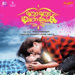 Josh Vivian Songs MP3 Download