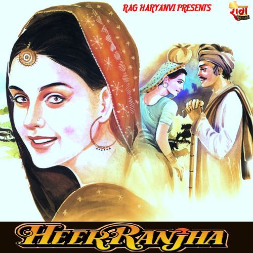 Heer Ranjha Jaipal Panipatiya MP3 Download