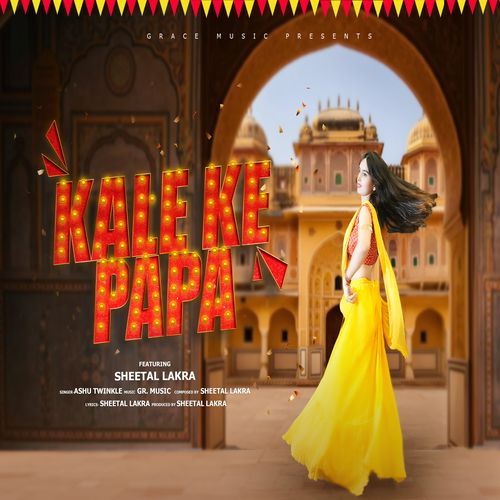Kale Ke Papa Ashu Twinkle MP3 Download