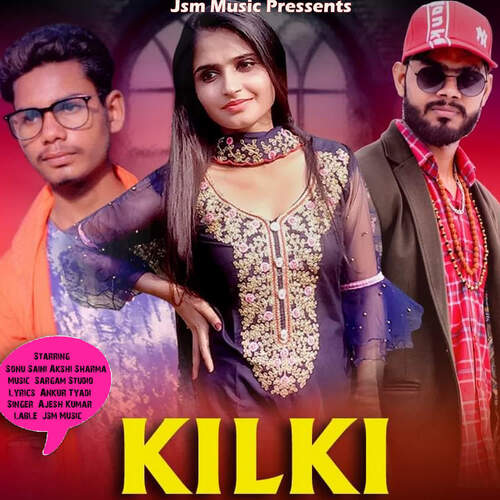 Kilki Ajesh Kumar MP3 Download