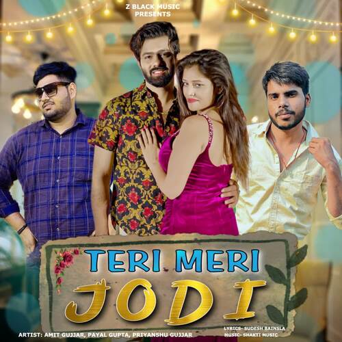 Teri Meri Jodi Amit Gujjar MP3 Download