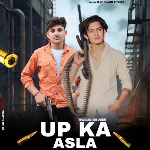 UP Ka Asla Rahul Sharma MP3 Download