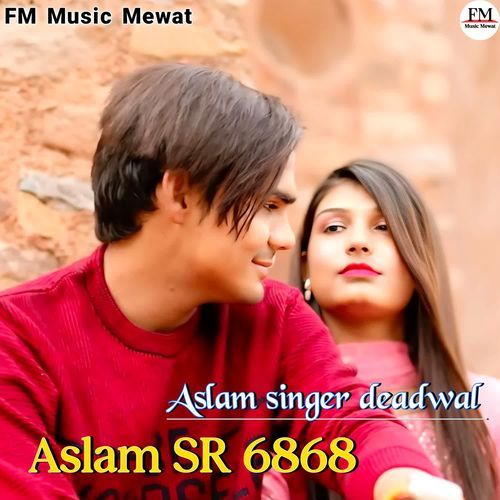 Aslam SR 6868 Aslam Singer Zamidar MP3 Download