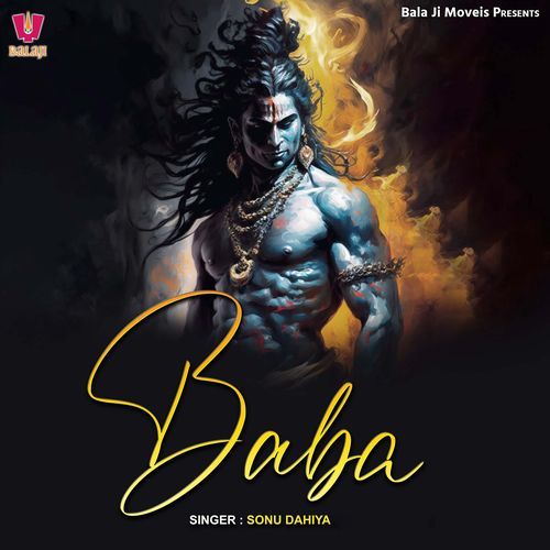 Baba Sonu Dahiya MP3 Download